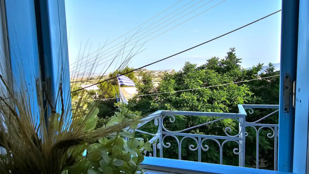 1870 House 1&2 Apartment Plaka  Luaran gambar